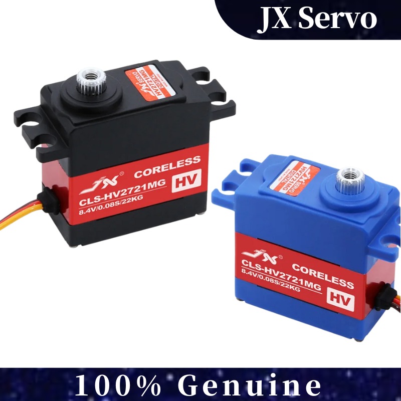 Drone Battery High Voltage - เซอร์โว JX รุ่น CLS-HV2721MG แรงบิดสูง 22