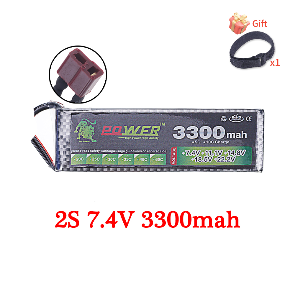 60C Lipo แบตเตอรี่ 3300mAh 7.4 - Drone Battery 4S บทวิจารณ์และราคา