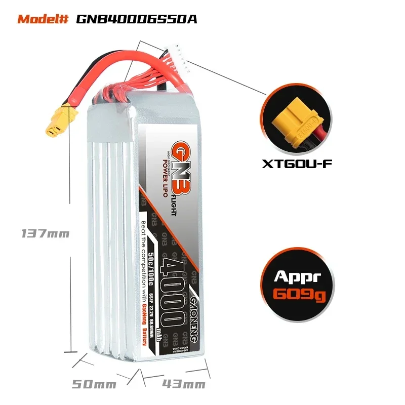 GAONENG GNB 4000mAh 6S 50C 100 - Drone Battery 4S บทวิจารณ์และราคา