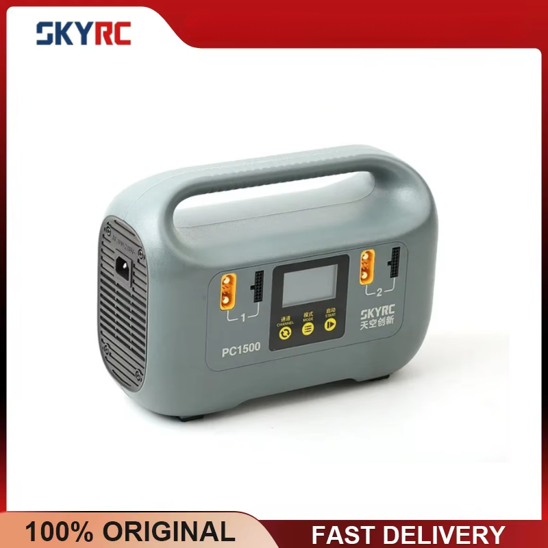 SKYRC PC1500 25A 4 ช่องเอาต์พุ - Drone Battery High Voltage บทวิจารณ์และราคา